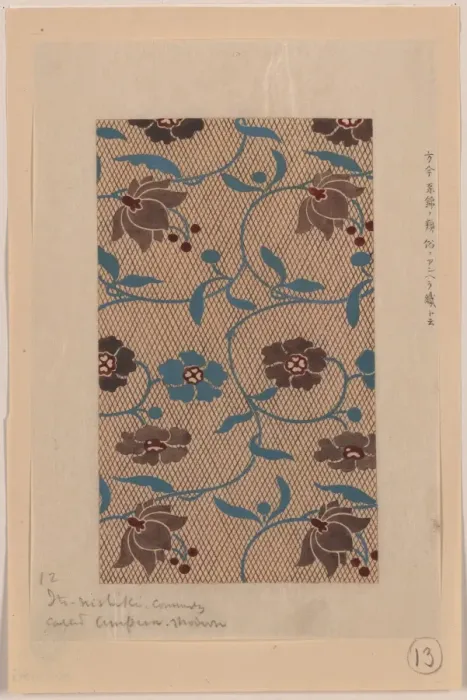 Framed Print : Ito nishiki brocade, commonly called anhera-ori (weave) Framed Print : Ito nishiki brocade, commonly called anhera-ori (weave)