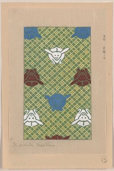 Ito nishiki (yarn brocade)