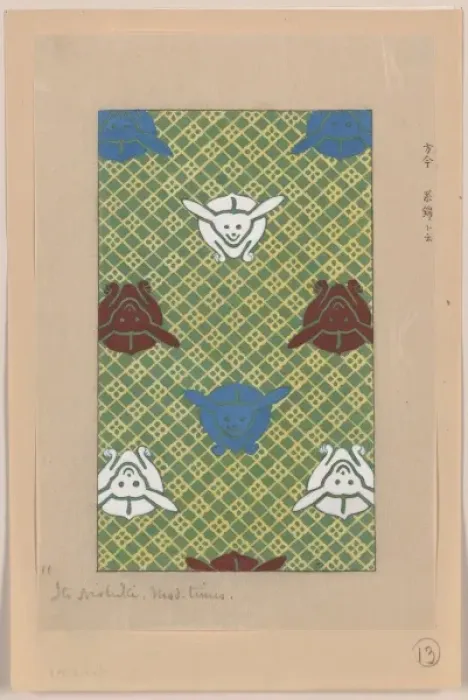 Framed Print : Ito nishiki (yarn brocade)