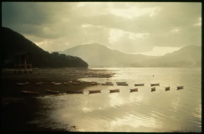 Framed Print : Itsukushima Seascape, Japan Framed Print : Itsukushima Seascape, Japan