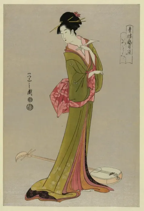 Framed Print : Itsutomi Framed Print : Itsutomi