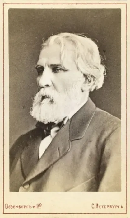 Framed Print : Ivan Sergeevich Turgenev, head-and-shoulders portrait, facin Framed Print : Ivan Sergeevich Turgenev, head-and-shoulders portrait, facin
