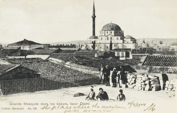 Framed Print : Izmir (Smyrna), Turkey - Hisar Cami Framed Print : Izmir (Smyrna), Turkey - Hisar Cami
