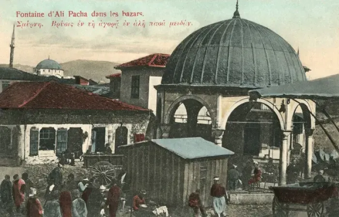 Framed Print : Izmir, Turkey - Ali Pacha Fountain in the Bazar Framed Print : Izmir, Turkey - Ali Pacha Fountain in the Bazar