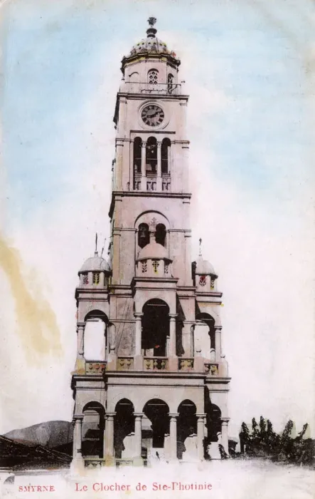 Framed Print : Izmir, Turkey - Clock Tower of Saint Photinie Framed Print : Izmir, Turkey - Clock Tower of Saint Photinie