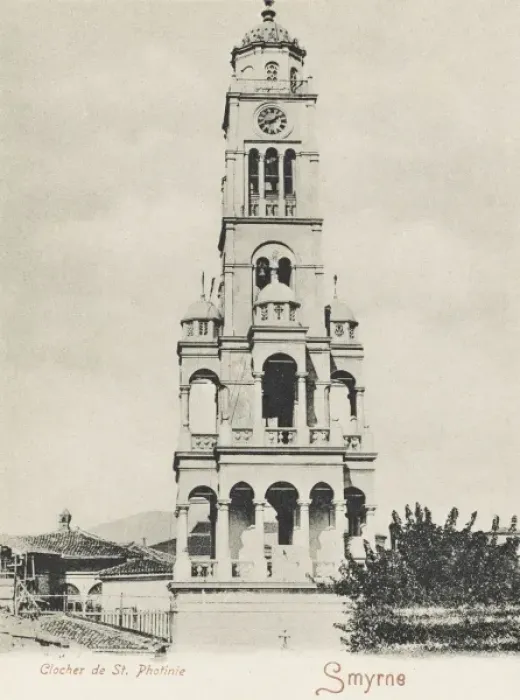 Framed Print : Izmir, Turkey - Clock Tower of Saint Photinie Framed Print : Izmir, Turkey - Clock Tower of Saint Photinie