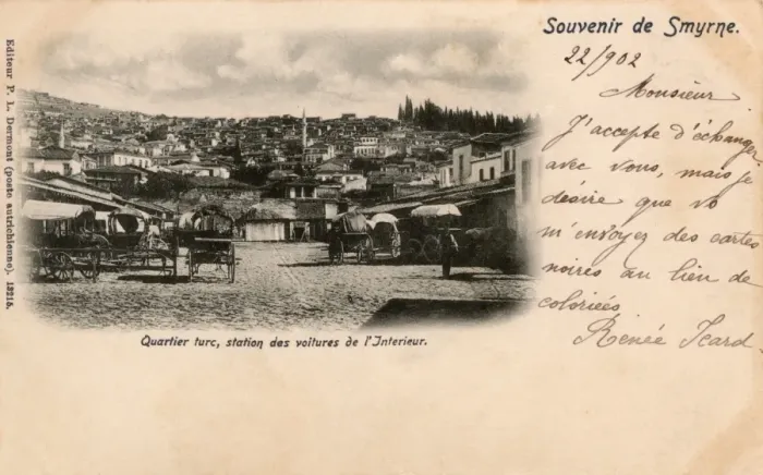 Framed Print : Izmir, Turkey - The Turkish Quarter Framed Print : Izmir, Turkey - The Turkish Quarter