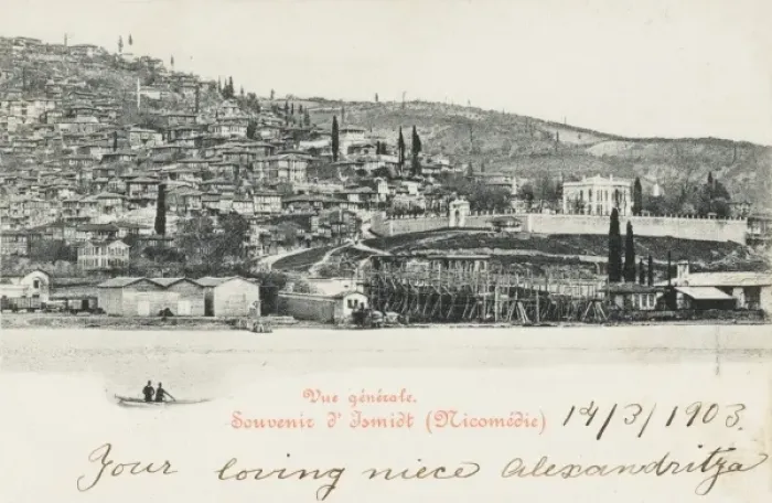 Framed Print : Izmit - Turkey Framed Print : Izmit - Turkey