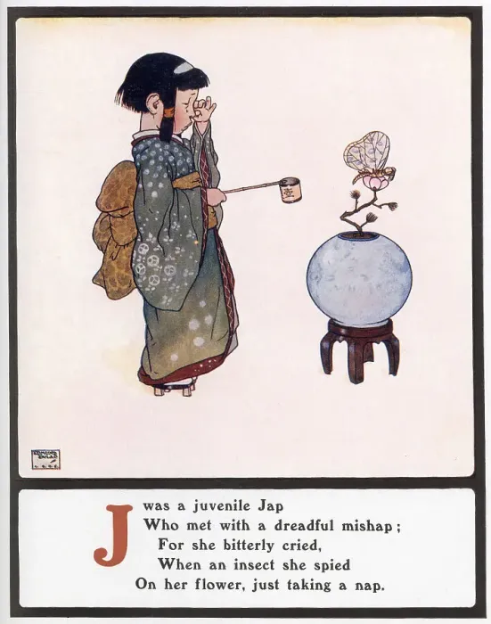 Framed Print : J was a juvenile Jap