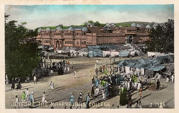 Jaipur, India - The Maharajahs College