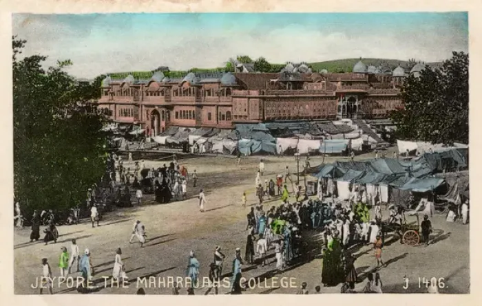 Framed Print : Jaipur, India - The Maharajahs College Framed Print : Jaipur, India - The Maharajahs College