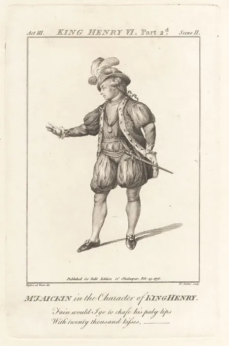 Framed Print : James Aickin as King Henry in King Henry VI, Part 2 Framed Print : James Aickin as King Henry in King Henry VI, Part 2