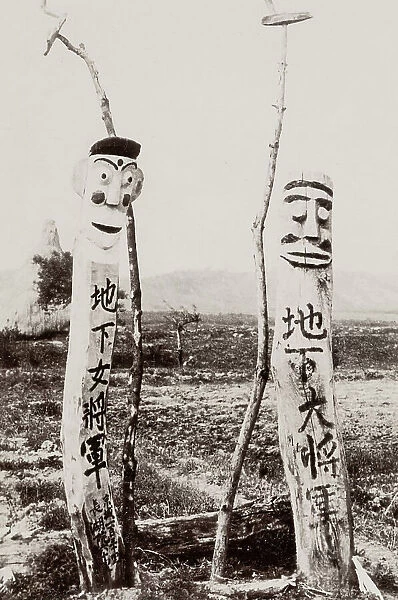 A jangseung or village guardian, Korean totem pole, Kora