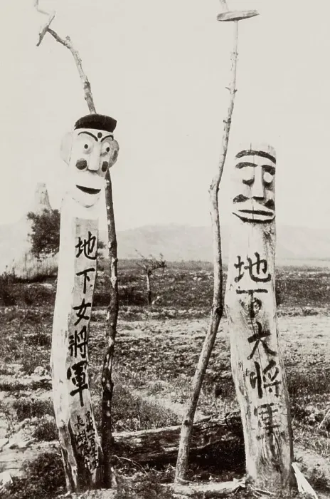 Framed Print : A jangseung or village guardian, Korean totem pole, Kora Framed Print : A jangseung or village guardian, Korean totem pole, Kora
