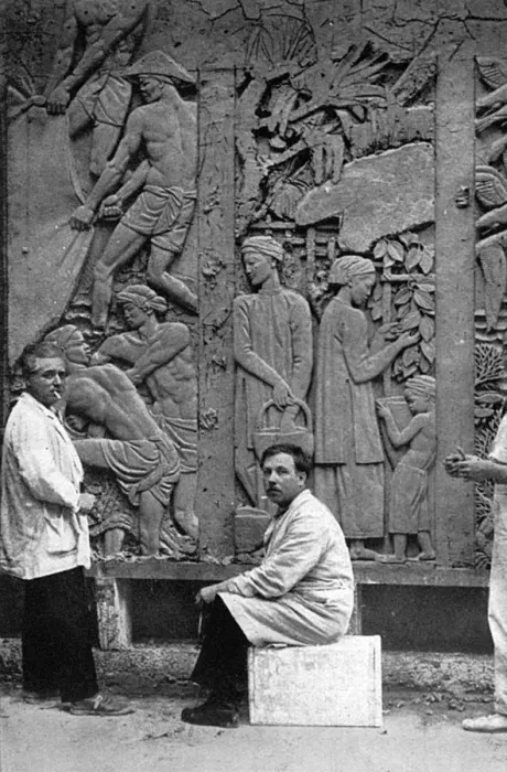 Framed Print : Janniot frieze at the Palais de la Porte Dor饬1931 Framed Print : Janniot frieze at the Palais de la Porte Dor饬1931