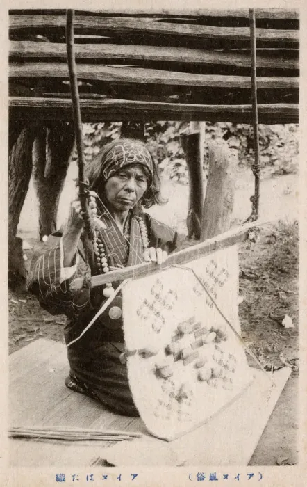 Framed Print : Japan - Ainu woman weaving Framed Print : Japan - Ainu woman weaving