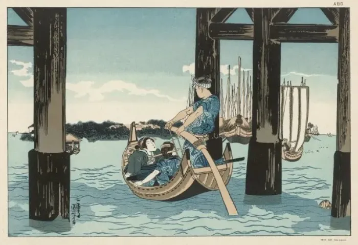 Framed Print : Japan Boating Party Framed Print : Japan Boating Party