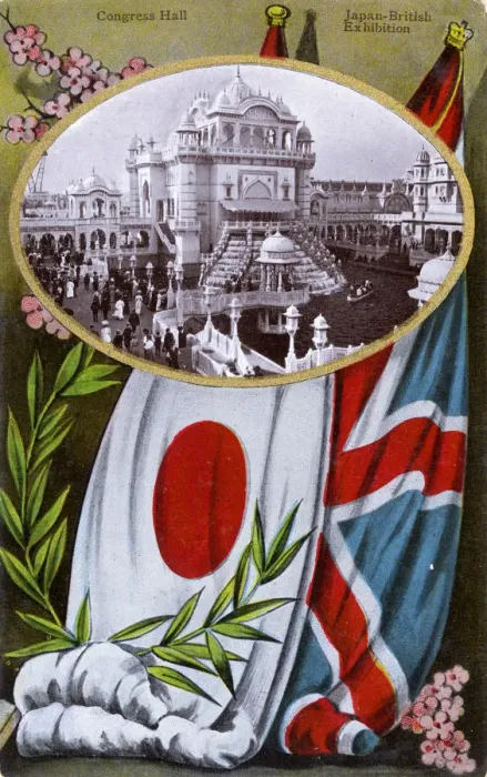 Framed Print : Japan-British Exhibition - White City - Congress Hall