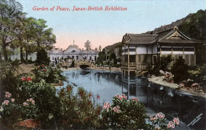 Framed Print : Japan-British Exhibition - White City - Garden of Peace Framed Print : Japan-British Exhibition - White City - Garden of Peace