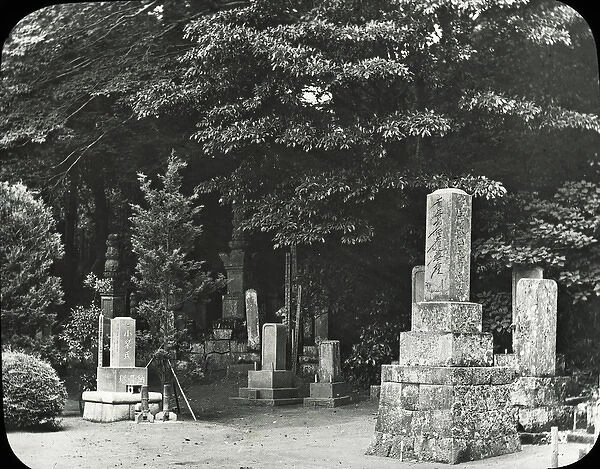 Japan - Buddhist Graveyard