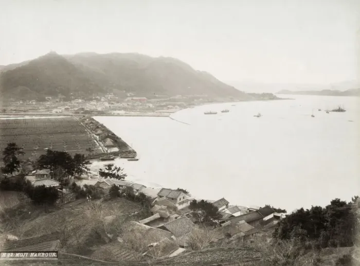 Framed Print : Japan c. 1880s - Moji harbour Framed Print : Japan c. 1880s - Moji harbour