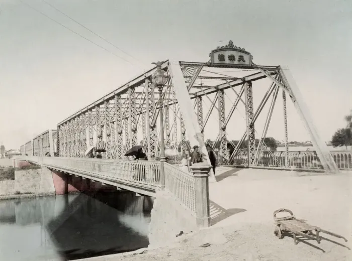 Framed Print : Japan c. 1880s - Tenjinbashi steel bridge at Oasaka