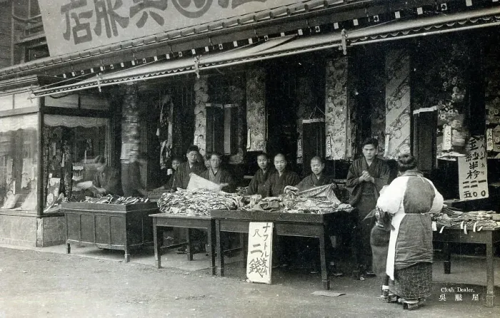 Framed Print : Japan - Cloth Dealer Framed Print : Japan - Cloth Dealer