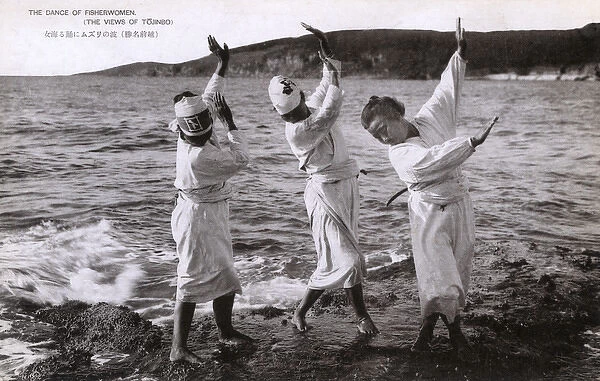 Japan - The Dance of the Fisherwomen