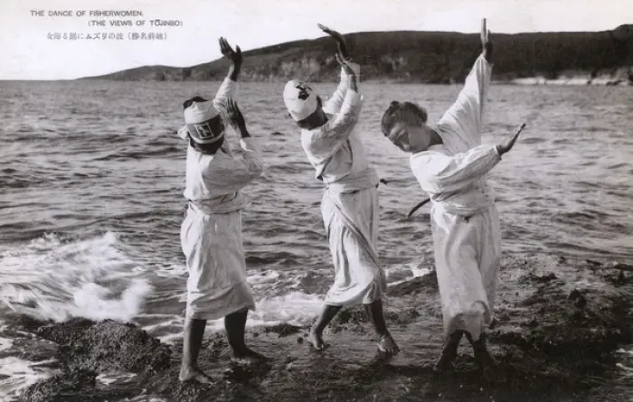 Framed Print : Japan - The Dance of the Fisherwomen Framed Print : Japan - The Dance of the Fisherwomen