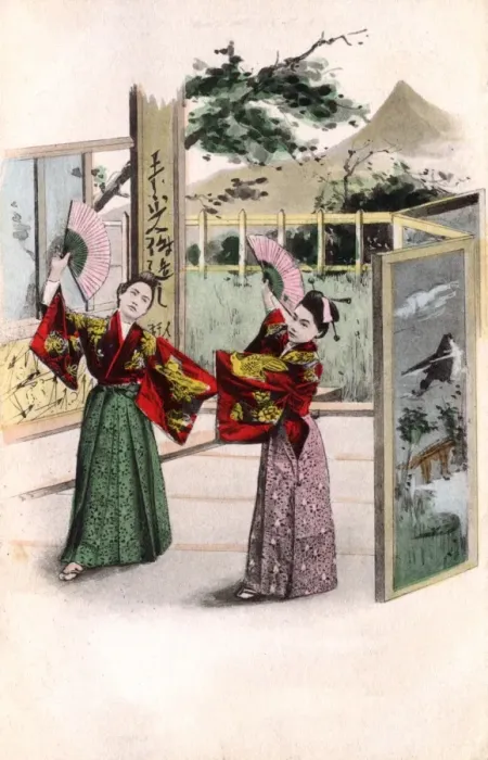 Framed Print : Japan - Dancing Girls dancing with fans in outdoor setting Framed Print : Japan - Dancing Girls dancing with fans in outdoor setting