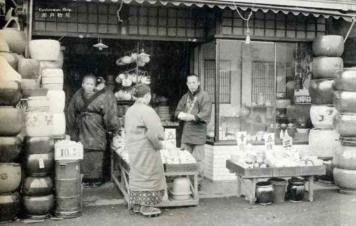 Framed Print : Japan - Earthenware Shop Framed Print : Japan - Earthenware Shop