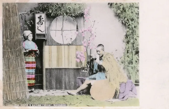 Framed Print : Japan - Eating Udon (Macaroni) outside a Tea House Framed Print : Japan - Eating Udon (Macaroni) outside a Tea House