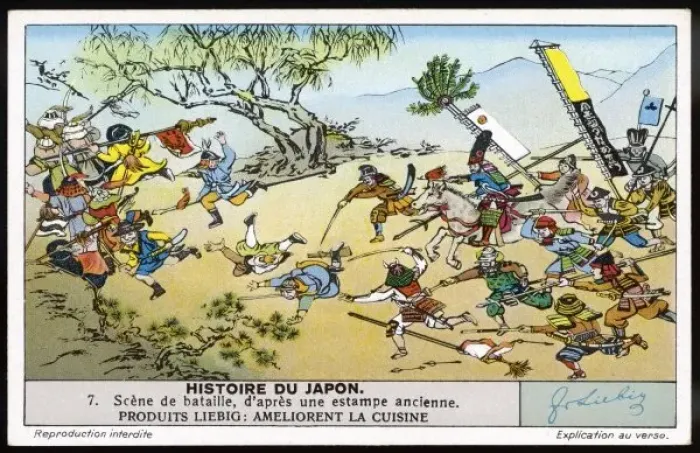 Framed Print : Japan - Feudal Battle Framed Print : Japan - Feudal Battle
