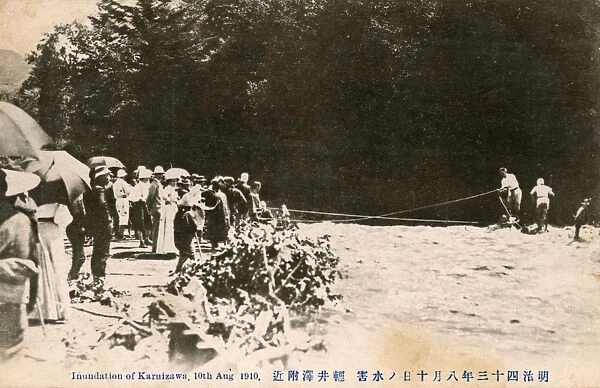 Japan - Flooding at Karuizawa