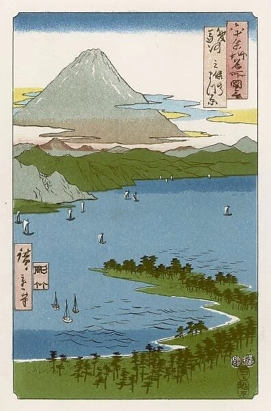 Japan  /  Fujiyama 1858