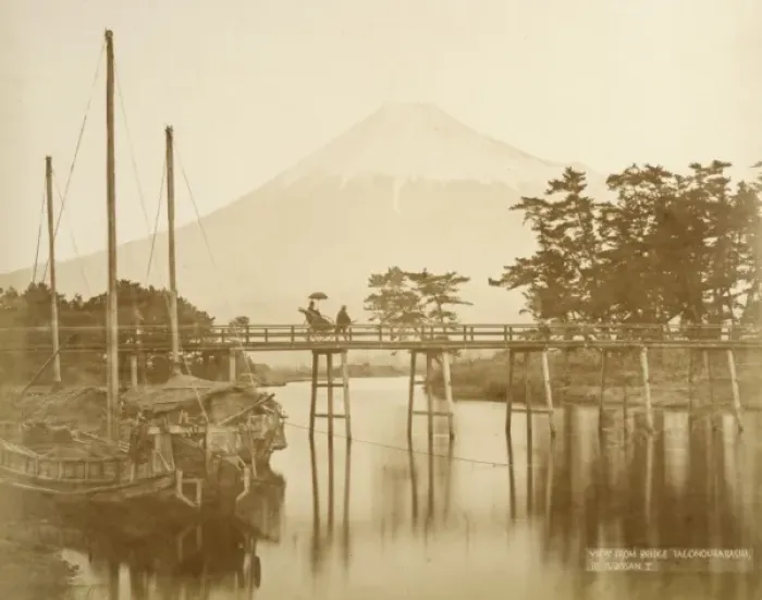 Framed Print : Japan  /  Fujiyama Late 19C