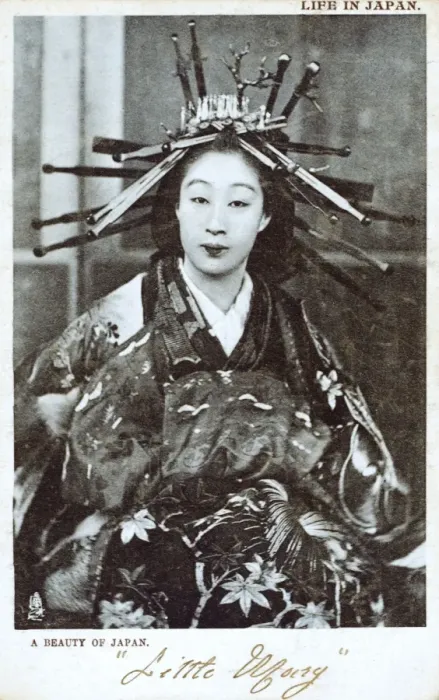 Framed Print : Japan - Geisha Girl with elaborately pinned hair Framed Print : Japan - Geisha Girl with elaborately pinned hair