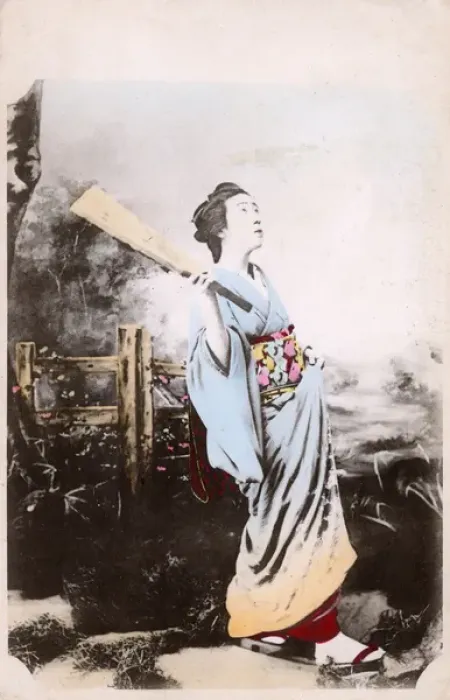 Framed Print : Japan - Geisha girl holding a badminton racquet Framed Print : Japan - Geisha girl holding a badminton racquet