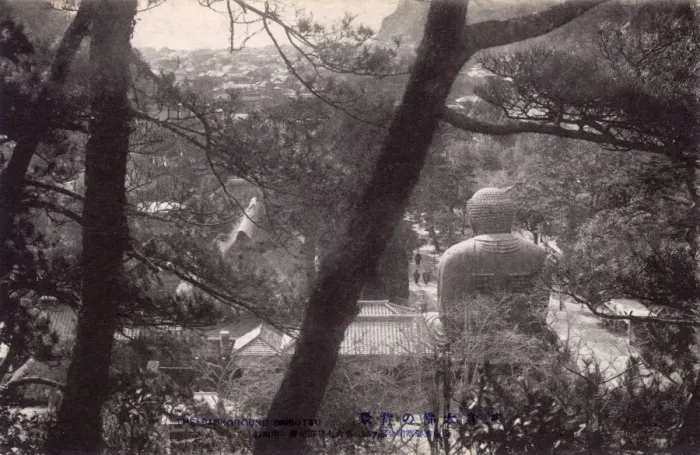 Framed Print : Japan - Great statue - Buddha Daibutsu, Kamakura - rear view
