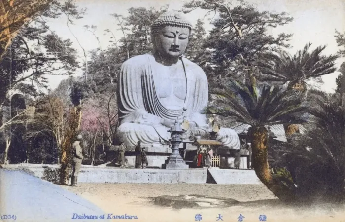 Framed Print : Japan - Great statue of Buddha Daibutsu at Kamakura Framed Print : Japan - Great statue of Buddha Daibutsu at Kamakura