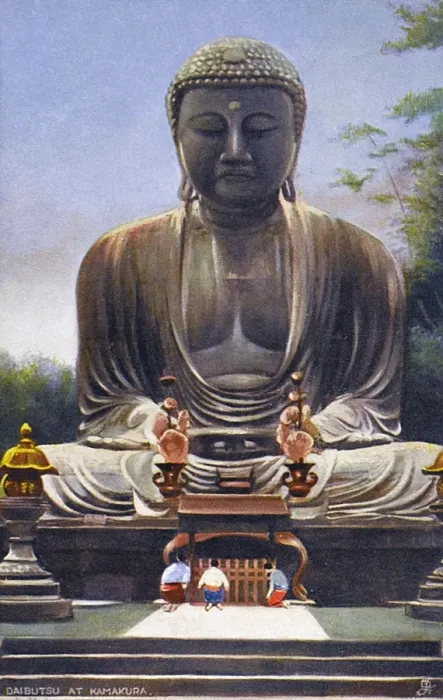 Framed Print : Japan - Great statue of Buddha Daibutsu at Kamakura Framed Print : Japan - Great statue of Buddha Daibutsu at Kamakura