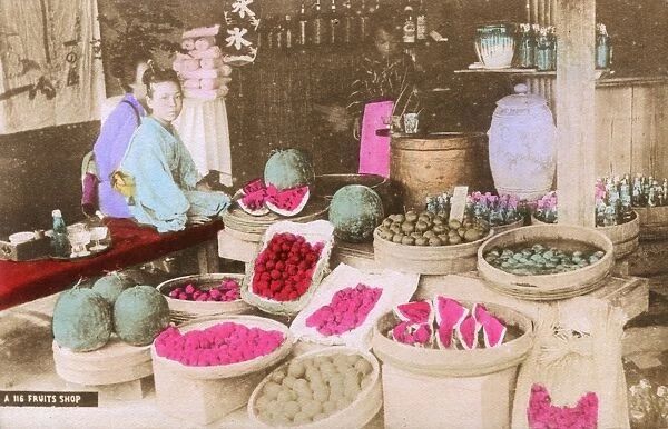 Japan - Greengrocer (Fruit Shop) and bar