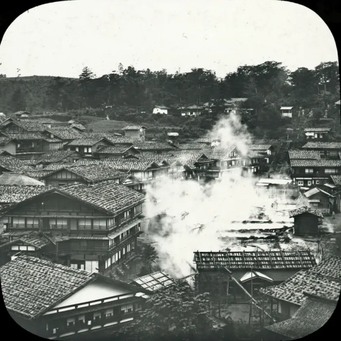 Framed Print : Japan - Hot Springs of Kusatsu Framed Print : Japan - Hot Springs of Kusatsu