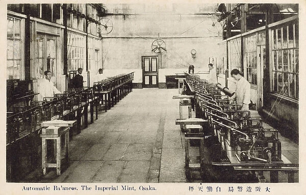 Japan - The Imperial Mint at Osaka - The Automatic Balances