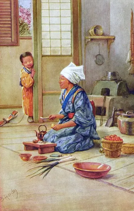 Framed Print : Japan - A Japanese Cook Framed Print : Japan - A Japanese Cook