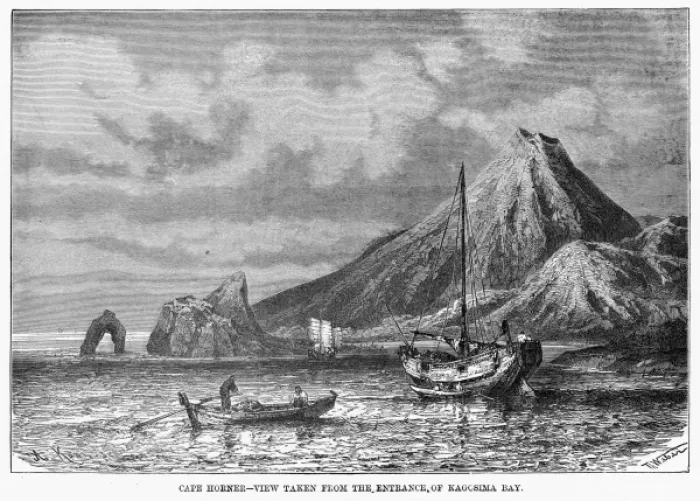 Framed Print : Japan Kagoshima Bay Framed Print : Japan Kagoshima Bay