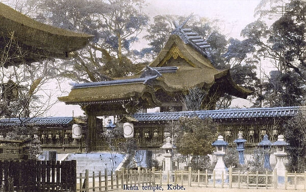 Japan - Kobe - Ikuta Shrine, Sannomiya