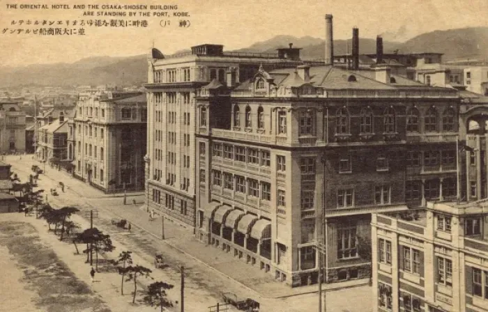 Framed Print : Japan - Kobe - The Oriental Hotel Framed Print : Japan - Kobe - The Oriental Hotel