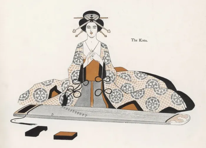 Framed Print : Japan - the Koto Framed Print : Japan - the Koto