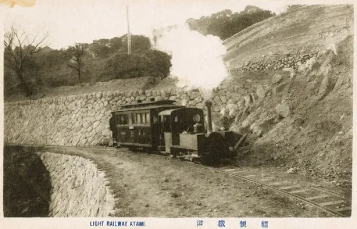 Framed Print : Japan - Light Railway at Atami Framed Print : Japan - Light Railway at Atami